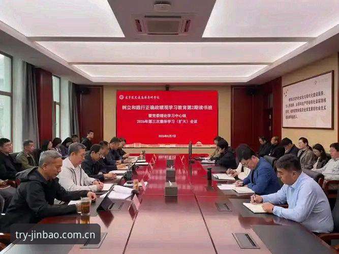 188金宝搏CN官网实测：安卓版2025足球数据页的六个避坑细节